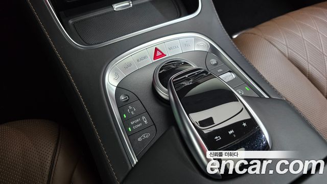 Mercedes-Benz S-Class 2017 — photo 9