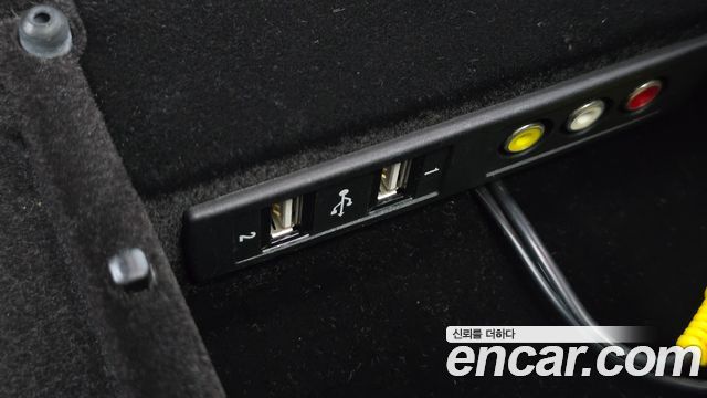 Mercedes-Benz S-Class 2017 — photo 13
