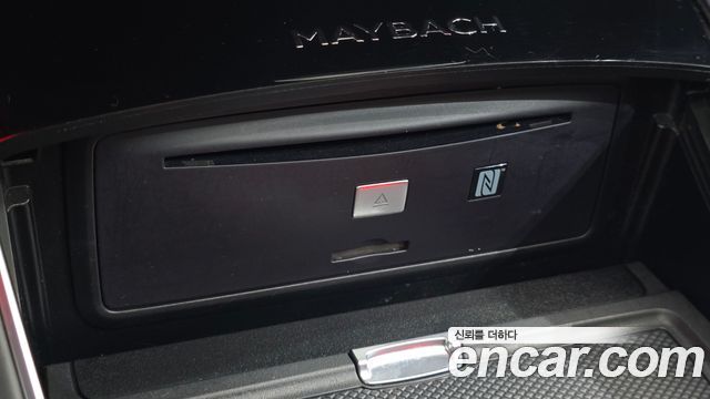 Mercedes-Benz S-Class 2017 — photo 14