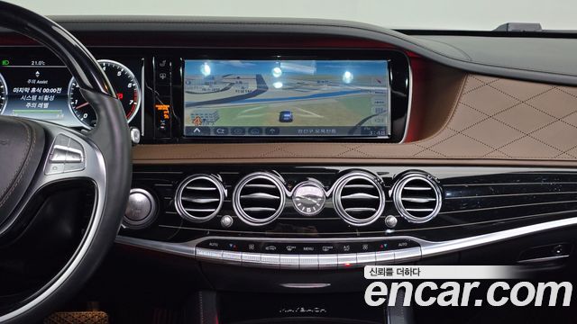 Mercedes-Benz S-Class 2017 — photo 15
