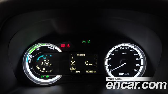 Kia Niro 2017 — photo 11