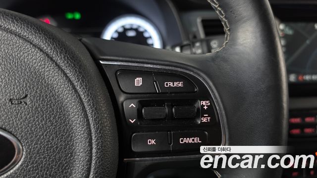 Kia Niro 2017 — photo 22