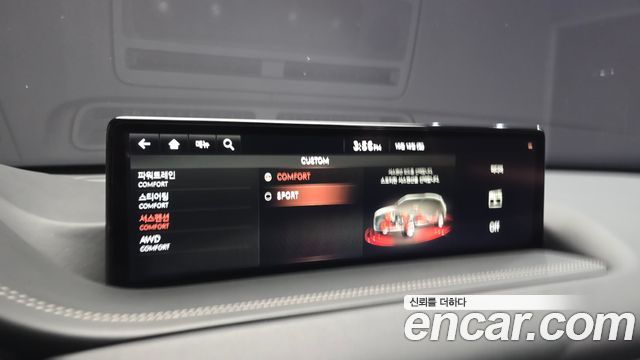 Genesis GV80 2020 — photo 33