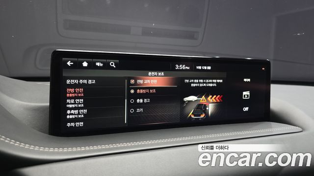 Genesis GV80 2020 — photo 34