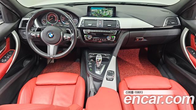 BMW 3-Series 2017 — photo 7