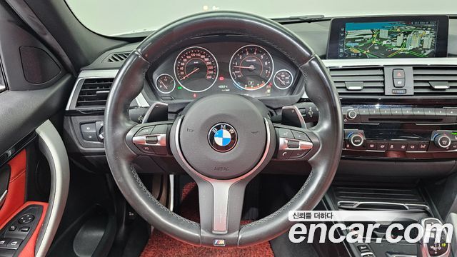 BMW 3-Series 2017 — photo 13