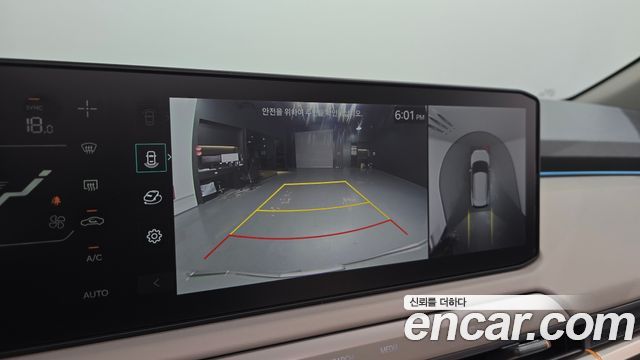 Kia EV3 2025 — photo 21