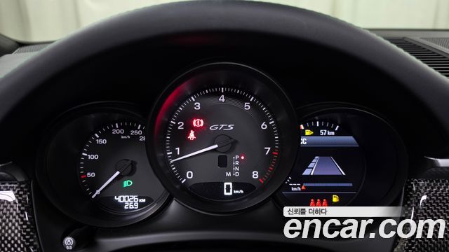 Porsche Macan 2024 — photo 11