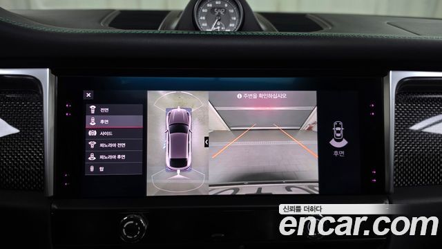 Porsche Macan 2024 — photo 20