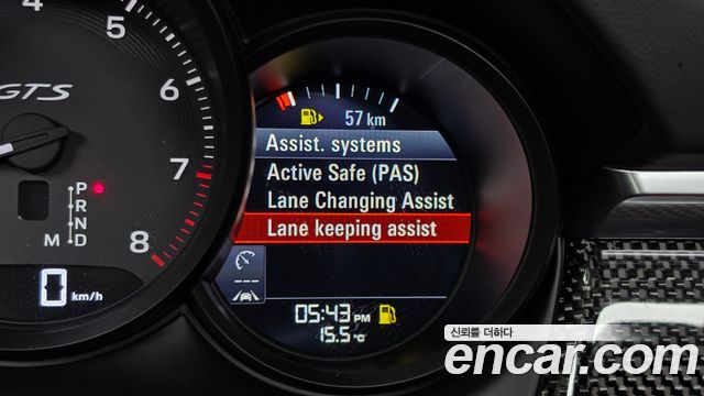 Porsche Macan 2024 — photo 24