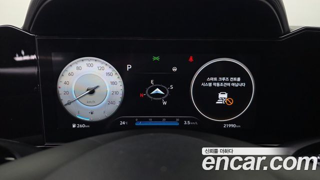 Hyundai AVANTE 2021 — photo 11