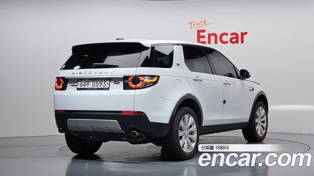 Land Rover Discovery Sport 2016 — photo 2