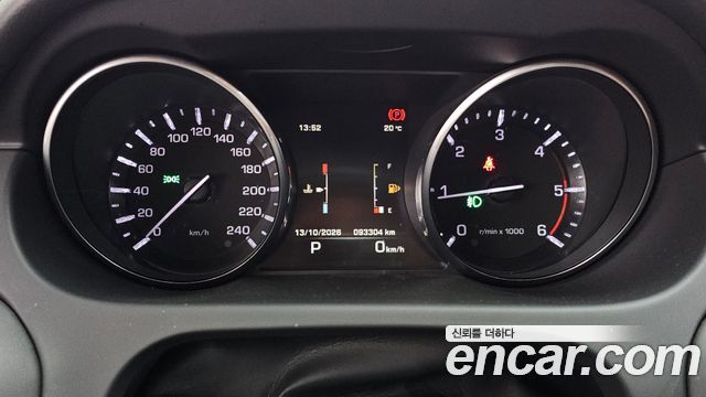 Land Rover Discovery Sport 2016 — photo 8