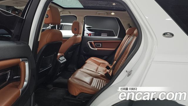 Land Rover Discovery Sport 2016 — photo 12