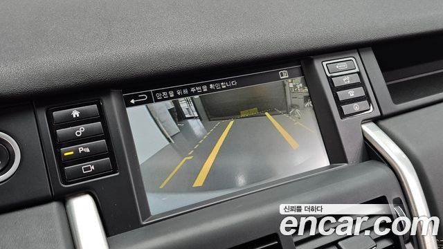 Land Rover Discovery Sport 2016 — photo 16