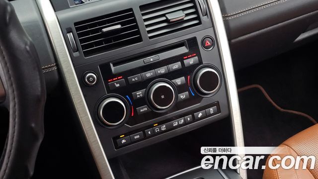 Land Rover Discovery Sport 2016 — photo 18