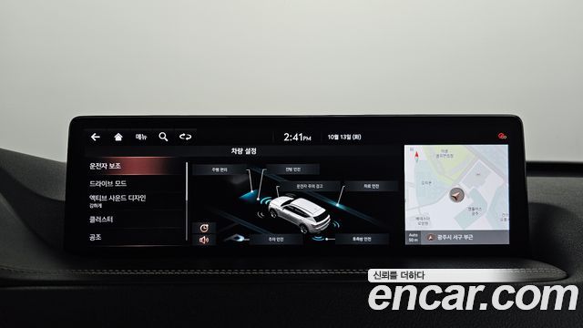 Genesis GV80 2020 — photo 17