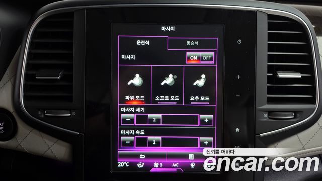 Renault Korea SM6 2017 — photo 30