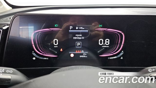 Kia Sportage 2024 — photo 8