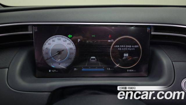 Hyundai Tucson 2022 — photo 11