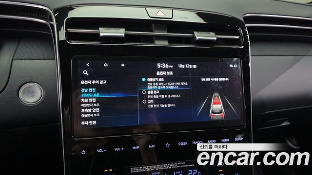 Hyundai Tucson 2022 — photo 22