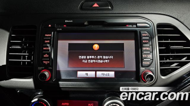 Kia morning 2012 — photo 25
