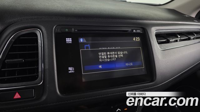 Honda HR-V 2019 — photo 21