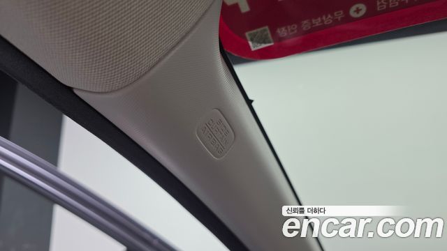 Honda HR-V 2019 — photo 30