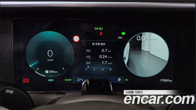 Hyundai Palisade 2026 — photo 11