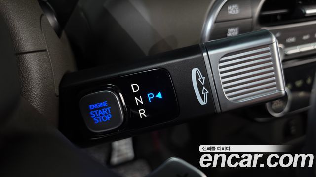 Hyundai Palisade 2026 — photo 12