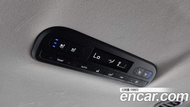 Hyundai Palisade 2026 — photo 28
