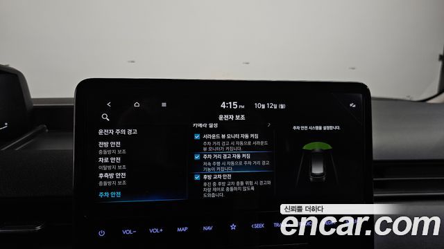 Hyundai Staria 2023 — photo 19