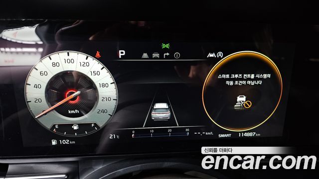 Kia Canival 2021 — photo 11