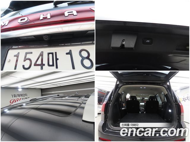 Kia Mohave 2021 — photo 18