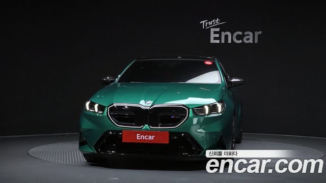 BMW M5 2026 — photo 3