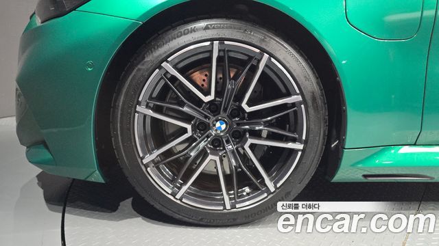 BMW M5 2026 — photo 5