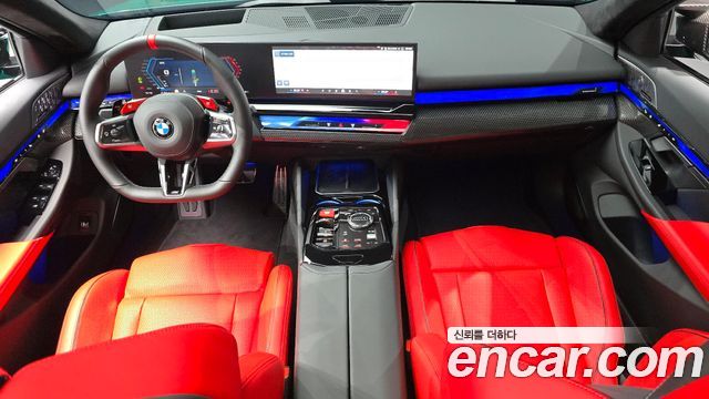 BMW M5 2026 — photo 7