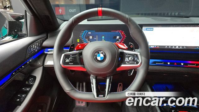 BMW M5 2026 — photo 13