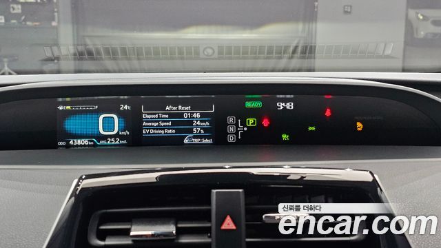 Toyota Prius 2022 — photo 8