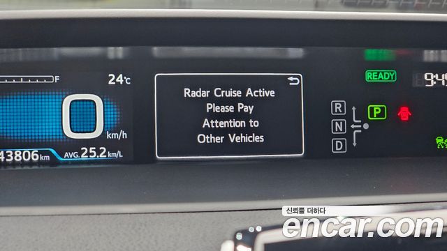 Toyota Prius 2022 — photo 20