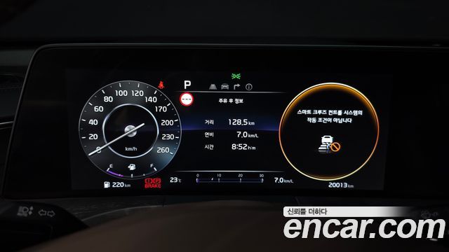 Kia K8 2022 — photo 8