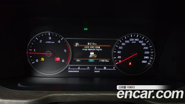 Kia Sorento 2023 — photo 11