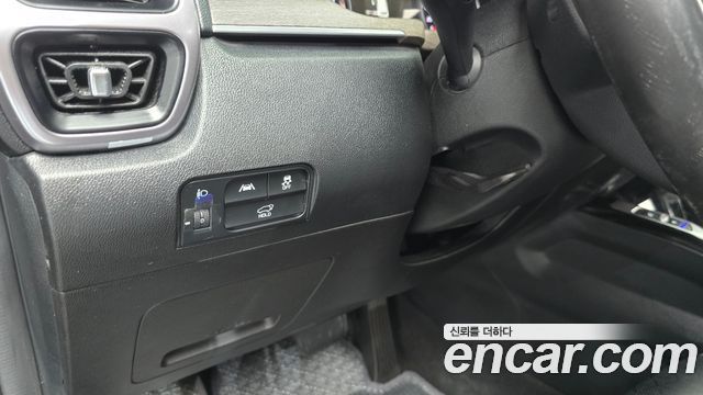 Kia Sorento 2023 — photo 26