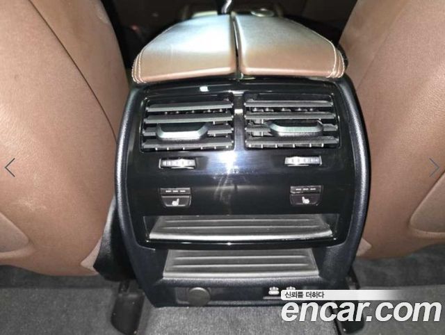 BMW 5-Series 2021 — photo 12