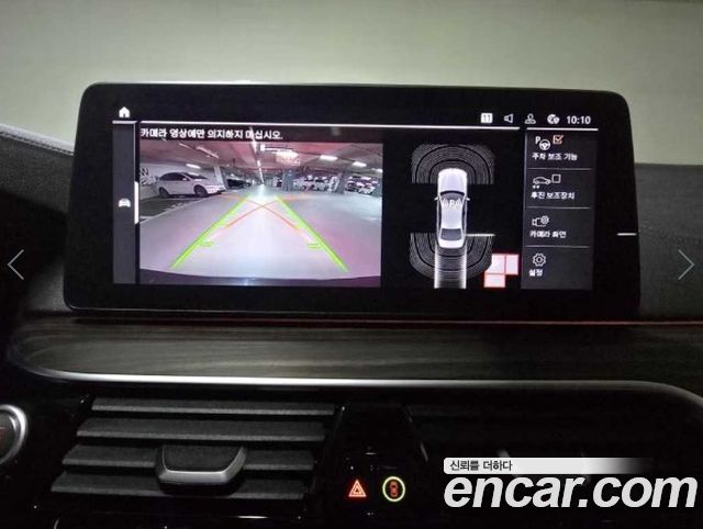 BMW 5-Series 2021 — photo 14