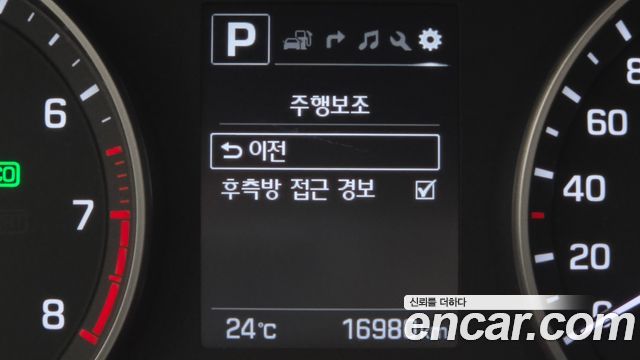 Hyundai AVANTE 2018 — photo 31
