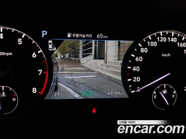 Genesis G90 2021 — photo 6