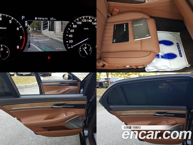 Genesis G90 2021 — photo 18