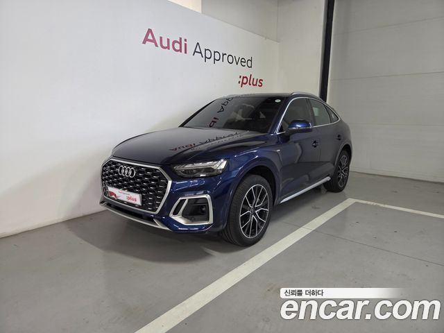 Audi Q5 2023 — photo 1