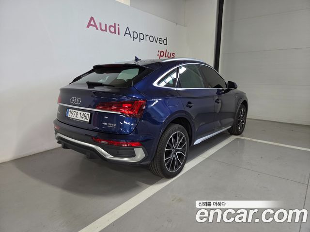 Audi Q5 2023 — photo 2
